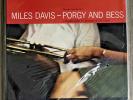 Miles Davis PORGY AND BESS VINYL 2xLP 180