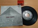 Pink Floyd MONEY / ANY COLOUR YOU LIKE 7/45 