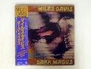 MILES DAVIS DARK MAGUS CBS/SONY 40AP741 