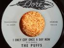 northern soul THE PUFFS I Only Cry 