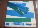 Miles Davis Blue Haze LP 7054