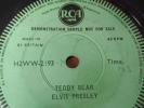 Rare RCA Elvis Presley one side demo 