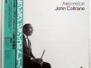 JOHN COLTRANE ASCENSION MCA VIM4624 JAPAN PROMO 
