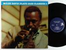 Miles Davis - Plays Jazz Classics LP 
