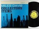 Miles Davis - Collectors Items LP - 
