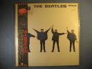 The Beatles- Help  LP- Japanese Mono Red 