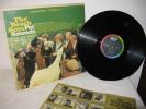 The Beach Boys -Pet Sounds-Capitol-Duophonic DT-2458