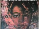 NEW Miles Davis Filles De Kilimanjaro Original 