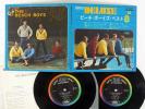BEACH BOYS Compact Deluxe 8 Japan ONLY double 7 