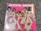 Jackson Sisters - Jackson Sisters Vinyl LP 