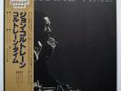 John Coltrane ‎– Coltrane Time JAPAN 1976 NEAR MINT 