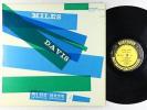 Miles Davis - Blue Haze LP - 