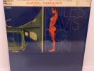 Miles Davis – Big Fun JAPAN 2 x LP 