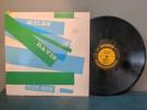 Miles Davis  Blue Haze 1984 Repress Prestige Records 