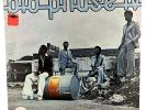 RARE  BLO - PHASE IV - 1976 Decca – 278.157 