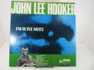 John Lee Hooker Im In The Mood 