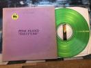 US 1972 Pink Floyd Omayyad TMOQ Lime Green