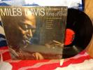 Miles Davis Kind Of Blue Early 1959 1J/1