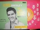 Elvis Presley 7 single Are You Lonesome Tonight 
