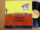 Miles Davis Sketches Of Spain Gil Evans 