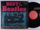 BEATLES Best Of The Beatles - Pete 