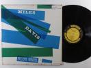 MILES DAVIS Blue Haze PRESTIGE PRLP-7054 LP 