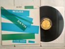 Miles Davis Blue Haze Prestige LP 7054 VG+/