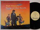 WALT DISNEYS SONG OF THE SOUTH soundtrack 