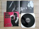Siste Dagers Helvete - The Hell vinyl 