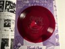 Prince When Doves Cry Japan Red Flexi 