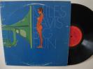 Miles Davis - Big Fun - w/ 