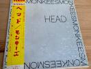 The Monkees - Head - Japanese Vinyl  