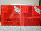 BRIAN BENNETT -- RARE UK LPS VOL 1 & 2