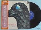 Strawberry Path Japan Psych Prog Orig LP Obi