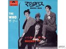 MINT THE WHO-MAGIC BUS-JAPAN ISSUE 7'