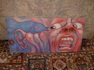 KING CRIMSON 1st LP 1969 Orig RARE MATRIX