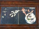 CIRKUS ONE (ORIGINAL PRIVATE PRESSING)