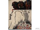 BANGO -  LP BRAZIL PSYCH ORIGINAL ex