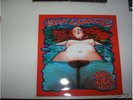 BABY WOODROSE- ULTRA SEXY NUDE COVER, LOOK