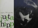 Jutta Hipp-Hickory House 1-B.N. Lexington-NM