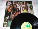 Ike Tina Turner Hunter Rare Harvest UK LP