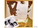 LUCIO BATTISTI  LP DI STAMPA GIAPPONESE