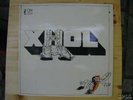 XHOL-Hauruk-ORIGINAL KRAUT PSCYH/PROG LP