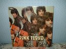 PINK FLOYD orig uk stereo PIPER AT THE GATES