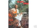 BLACK SWAN same LP OR SPANISH FOLK PSYCH RARE
