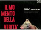 PICCIONI - IL MOMENTO..RARE ITALIAN OST LP