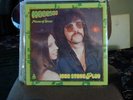 JADE STONE & LUV Mosaics RARE PSYCH ORIG LP
