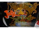 JULY S/T IN SHRINK EPIC  LP PSYCH ACID RARE