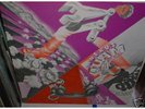 ANNEXUS QUAM RARE GERMAN PSYCH PROG  LP