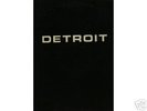 DETROIT RARE 1979 PRIVATE HARD ROCK PSYCH LP